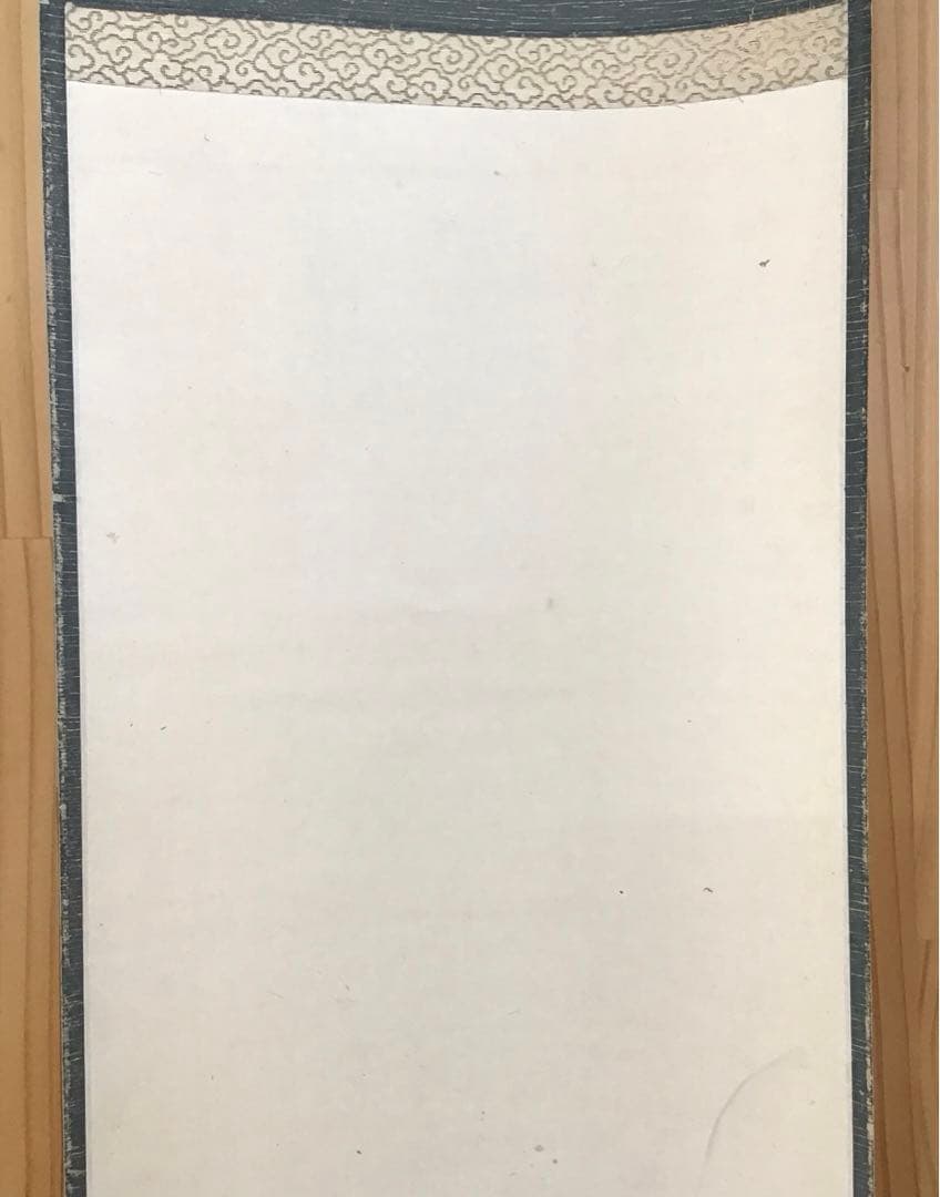 K茶道具　掛軸　「秋山鹿」　丹羽玉邦(にわぎょくほう)作　共箱　S976KJ