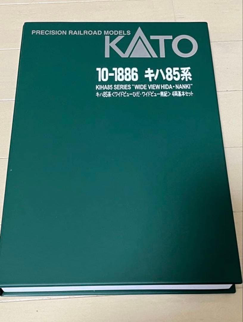 KATO 10-1886 キハ85系 ワイドビューひだ 南紀 4両基本セット