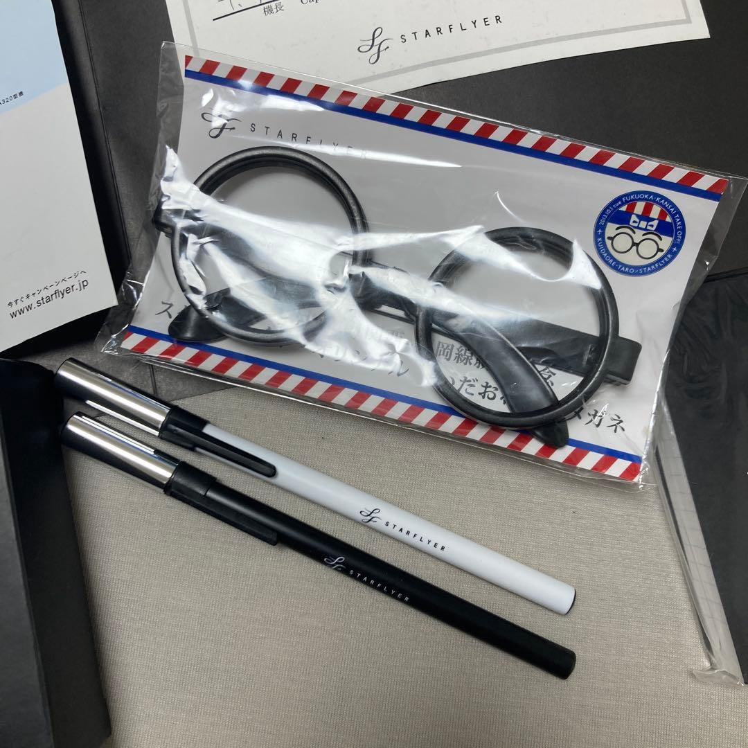 STARFLYER 初便搭乗証明書と模型などの記念品