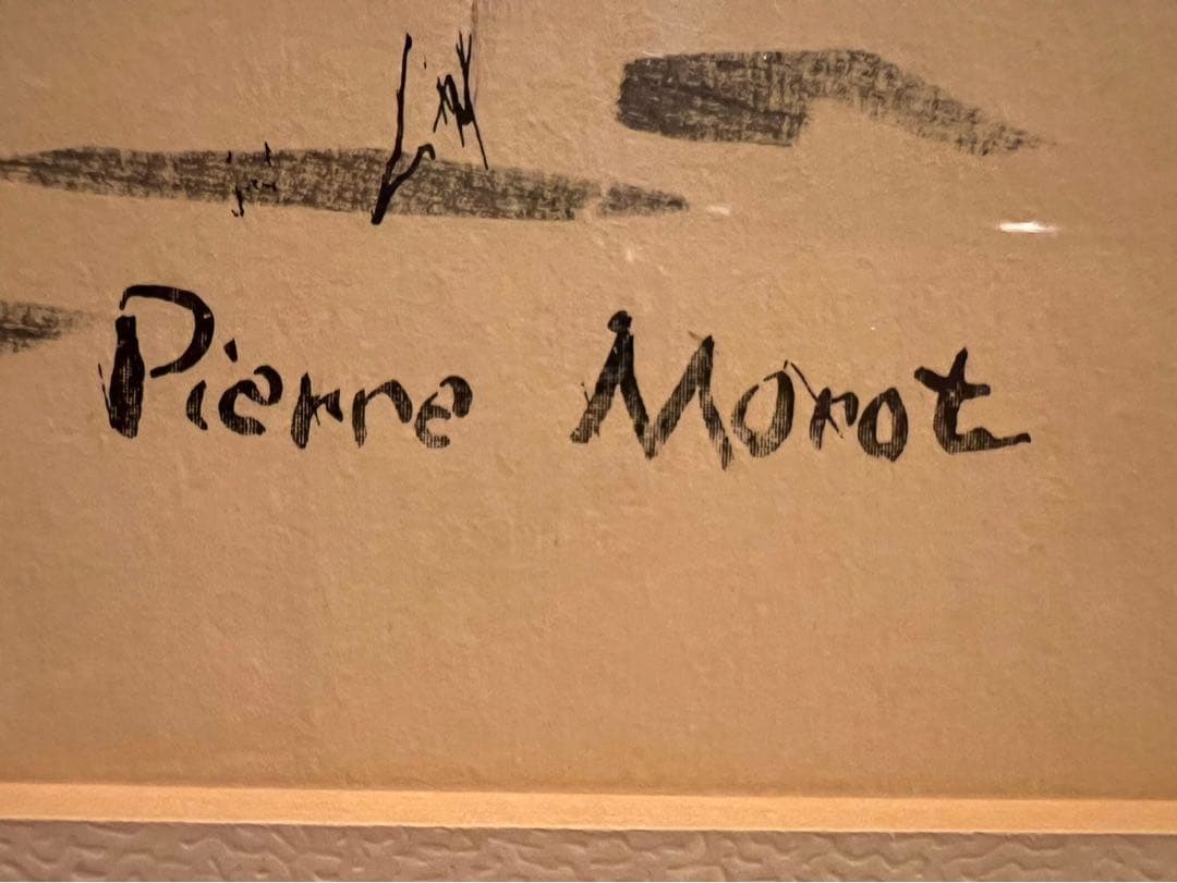 ピエール・モロ ノートルダムとブキニスト パリ 額縁 アート インテリア