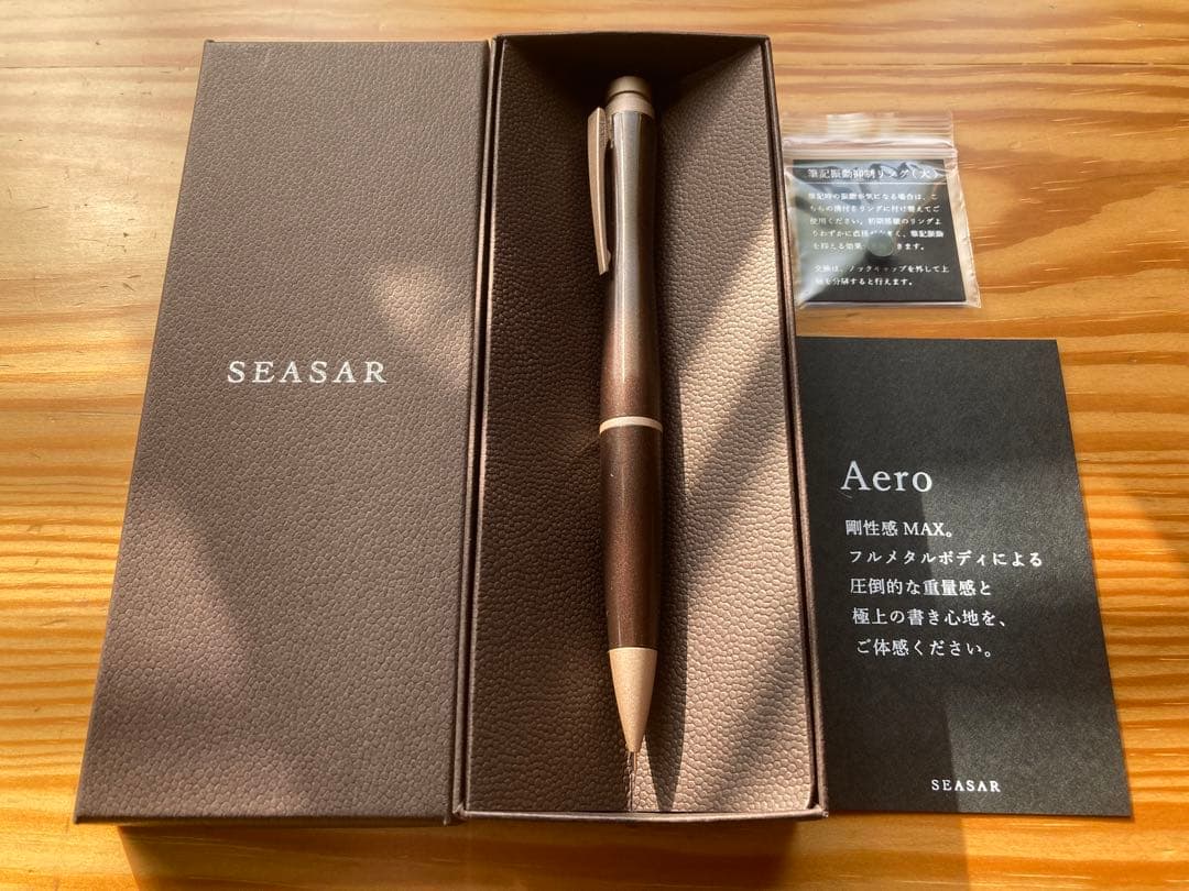 エアロ ガンメタル ブラウンAero SEASAR しーさー