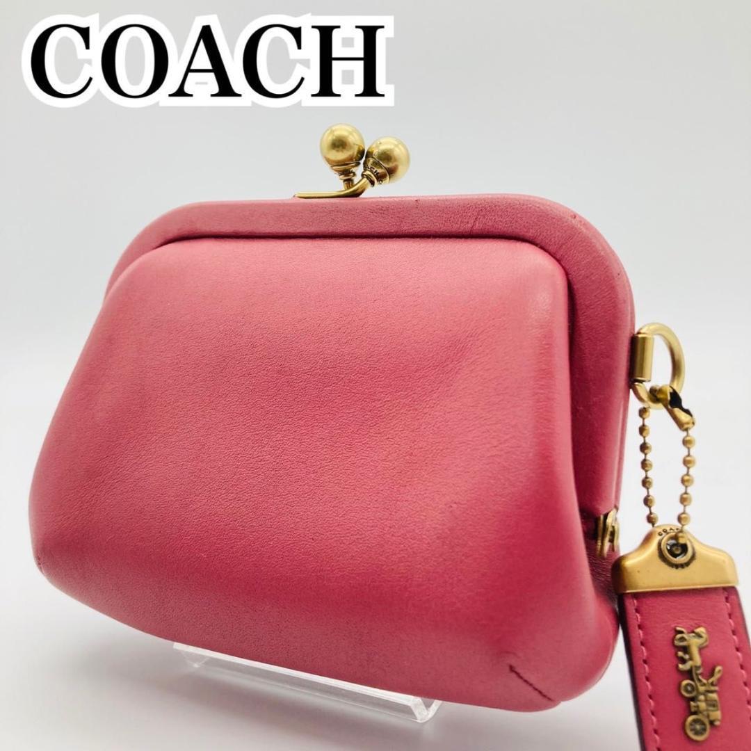 COACH コーチ キスロック がま口 ケース ポーチ ピンク