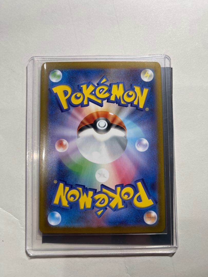 スタートデッキ100 イーブイAR