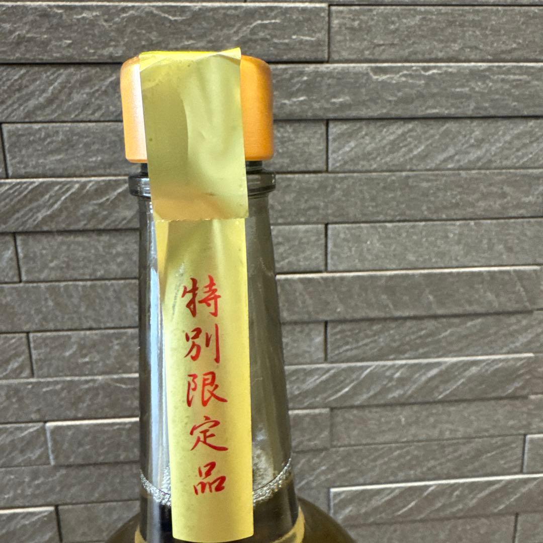 夢は正夢　氷温熟成　純米大吟醸　特別限定品　梵