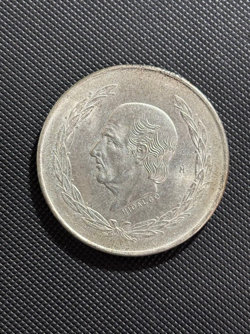 1953年 メキシコ 5ペソ銀貨 品位72%