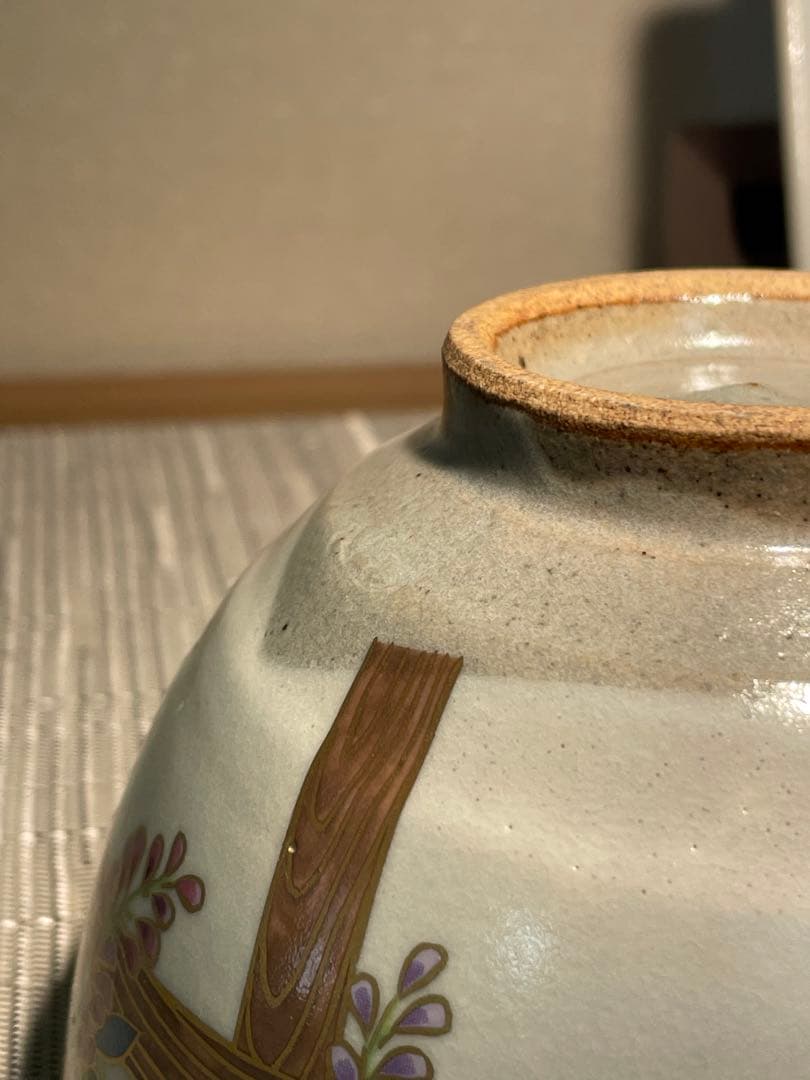 129桑野むつ子 京都 御所の花十二ヶ月【5月 藤の花】抹茶椀・和陶皿 しおり付