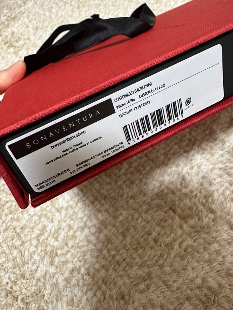 ボナベンチュラ　iPhone14プロケース　新品未使用品