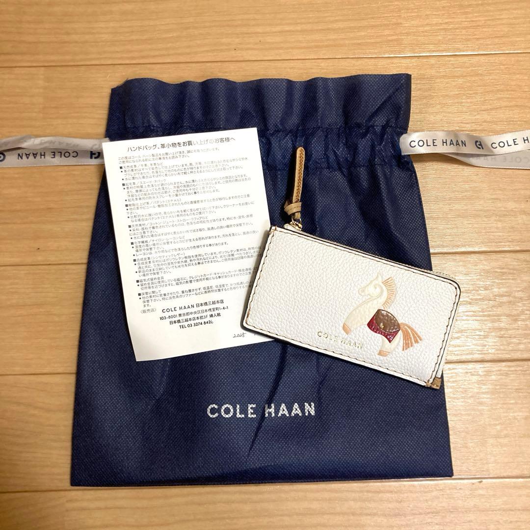 新品未使用　COLE HAAN カードケース　干支　馬　午年　白　ケース