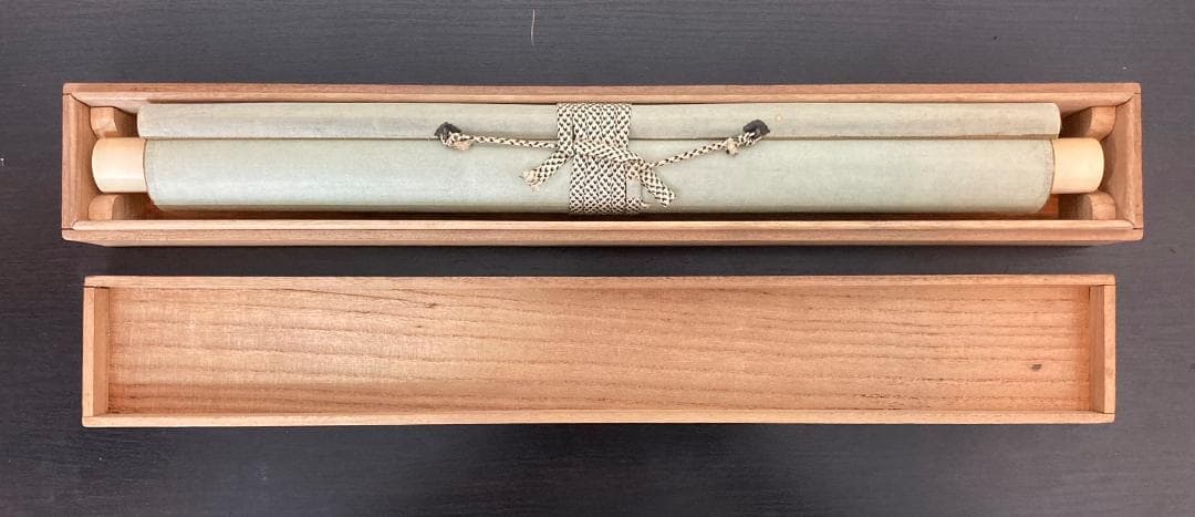 頼山陽「書」掛軸 紙本：江戸時代後期＊