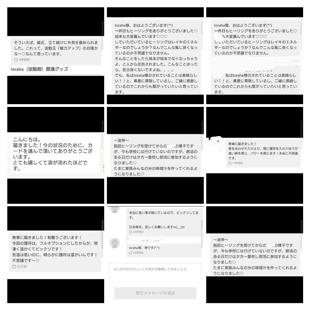 「昇龍」額付き　波動絵　開運絵画　手描き 幸運　金運　仕事運　才能開花