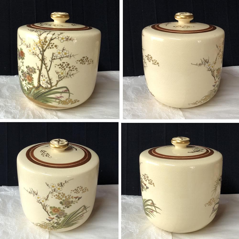 F1195 岡田暁山 仁清 竹林絵 皆具 京薩摩焼 水指 建水 蓋置(傷あり)