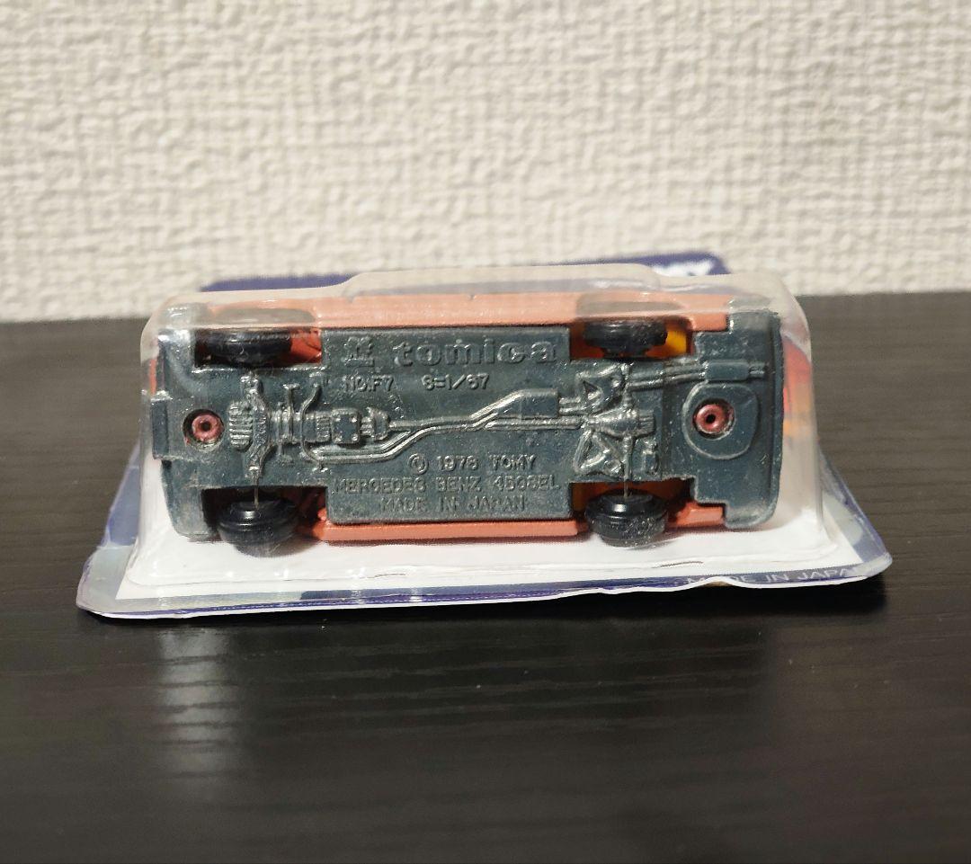 未開封　トミカ　TOMICA　ベンツ　450SEL　ブリスターパック