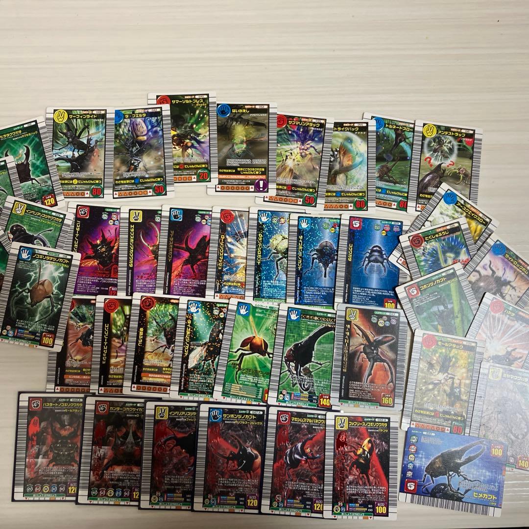 ムシキングカード　商品説明確認下さい！