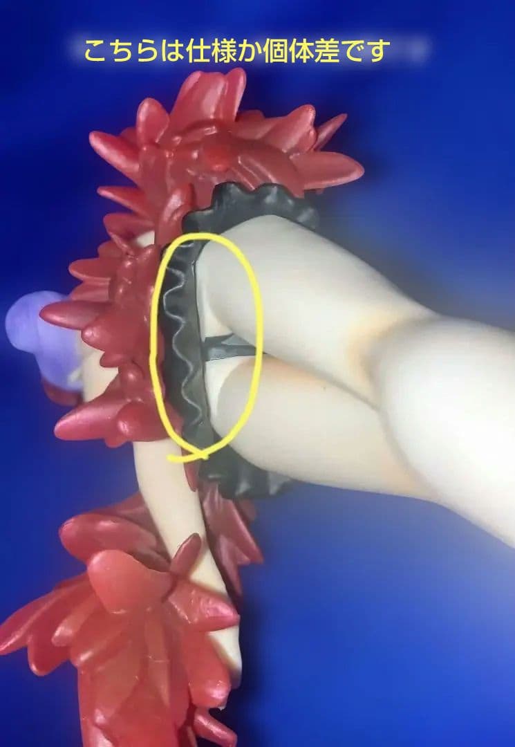 開封品 ONE PIECE FILM GOLD カリーナ フィギュアーツZERO