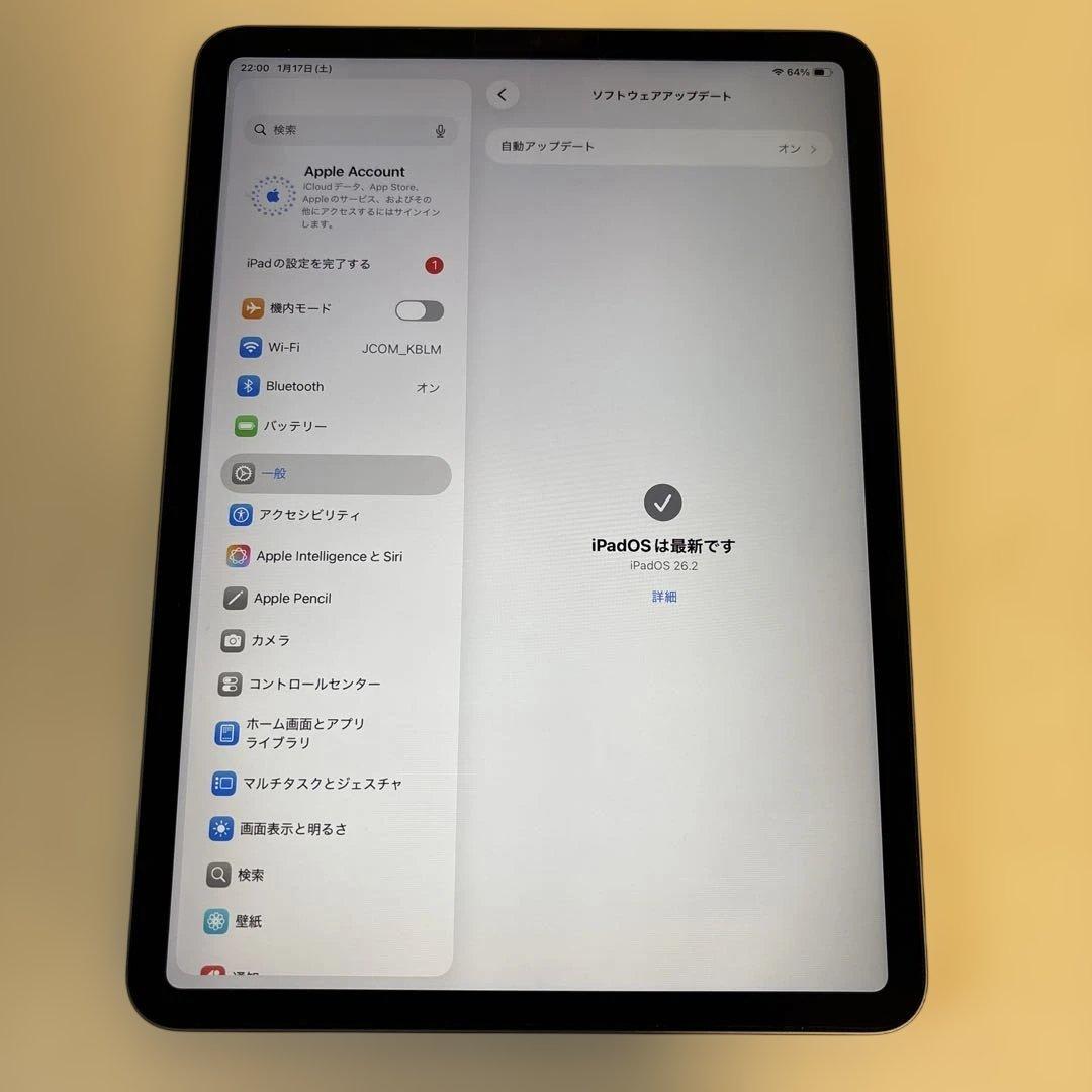 【良品】iPad Pro 11 第3世代 256GB Wi-Fi M1