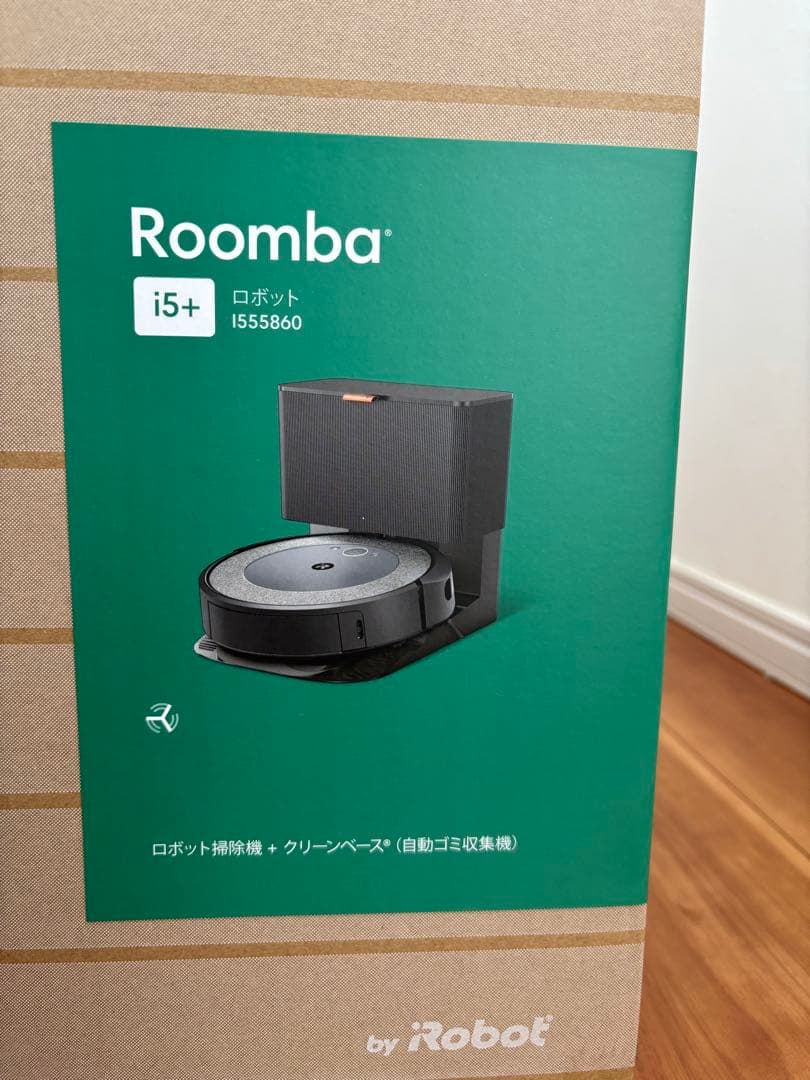 Roomba ルンバ i5+ i555860 ロボット掃除機