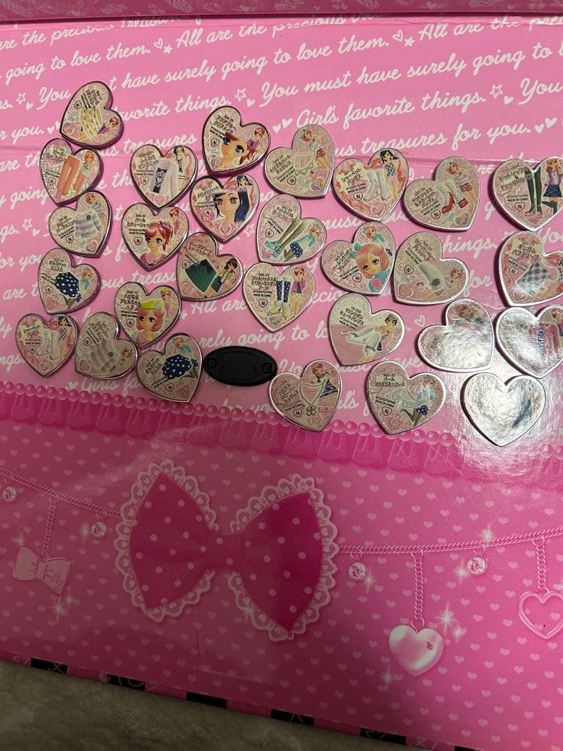 プリズムストーンまとめうり