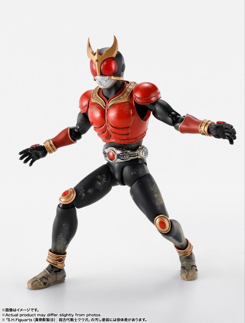 【新品未開封】S.H.Figuarts 真骨彫製法 超古代戦士クウガ 超クウガ展