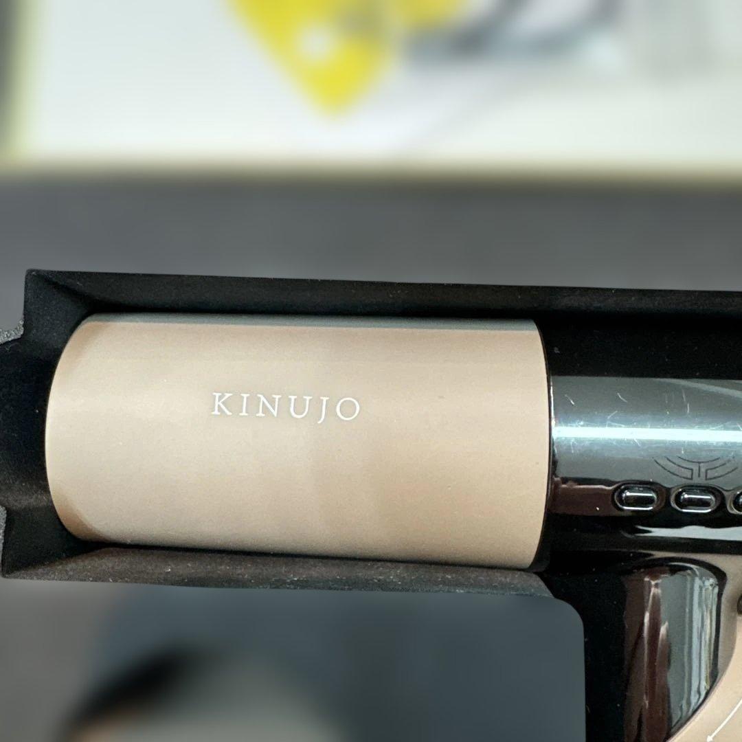 KINUJO（キヌージョ）　ＫＨ202ヘアドライヤー