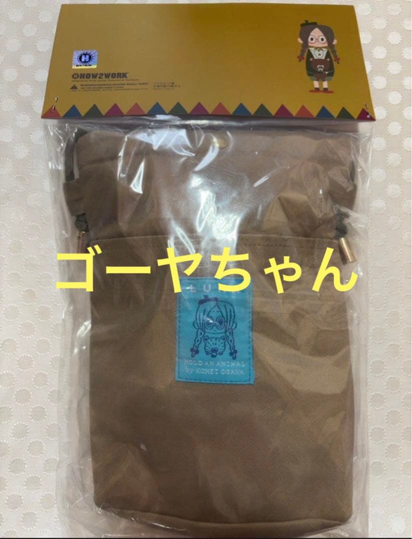 Luna by kohei ogawa x how2work hk ソフビ