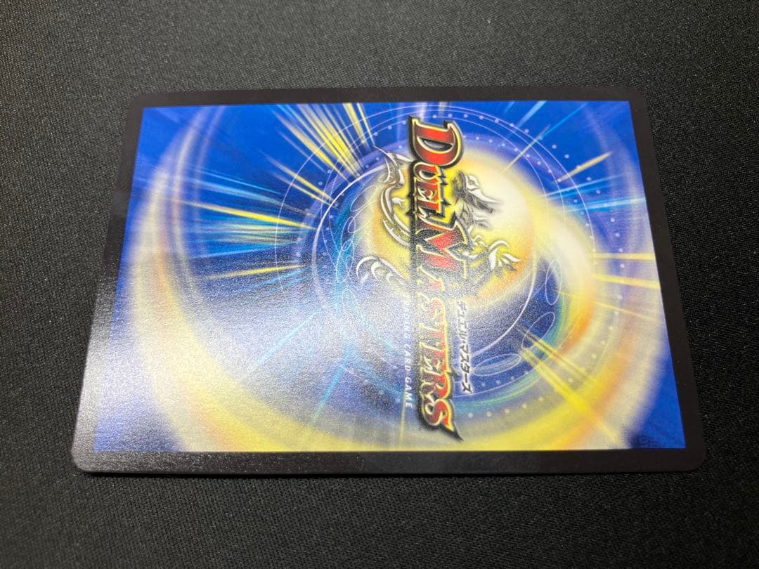 【美品】滝川るる＆ラフルル 閃光のヒロイン 漫画シークレット SPR