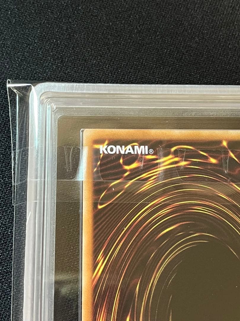 光なき影　ア＝バオ・ア・クゥー　25th ARS10