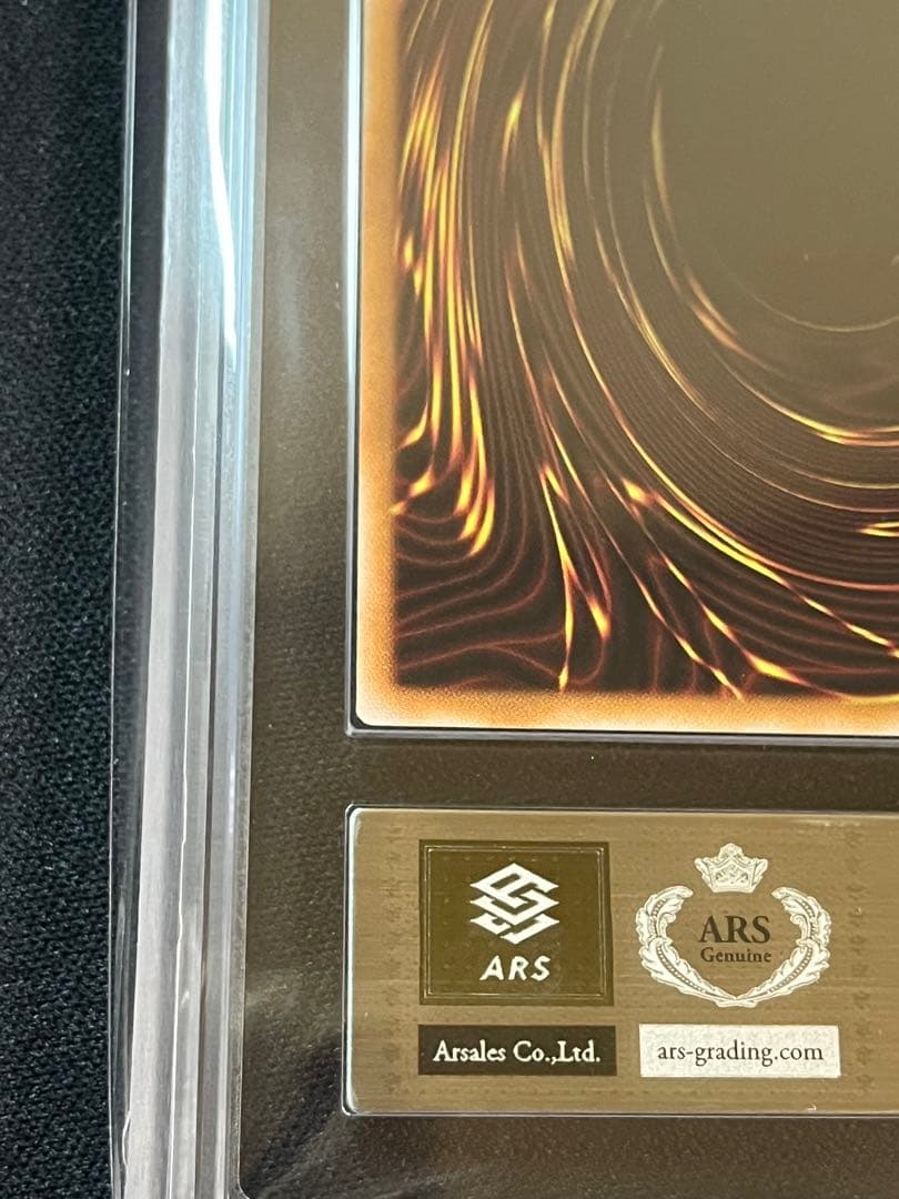 光なき影　ア＝バオ・ア・クゥー　25th ARS10