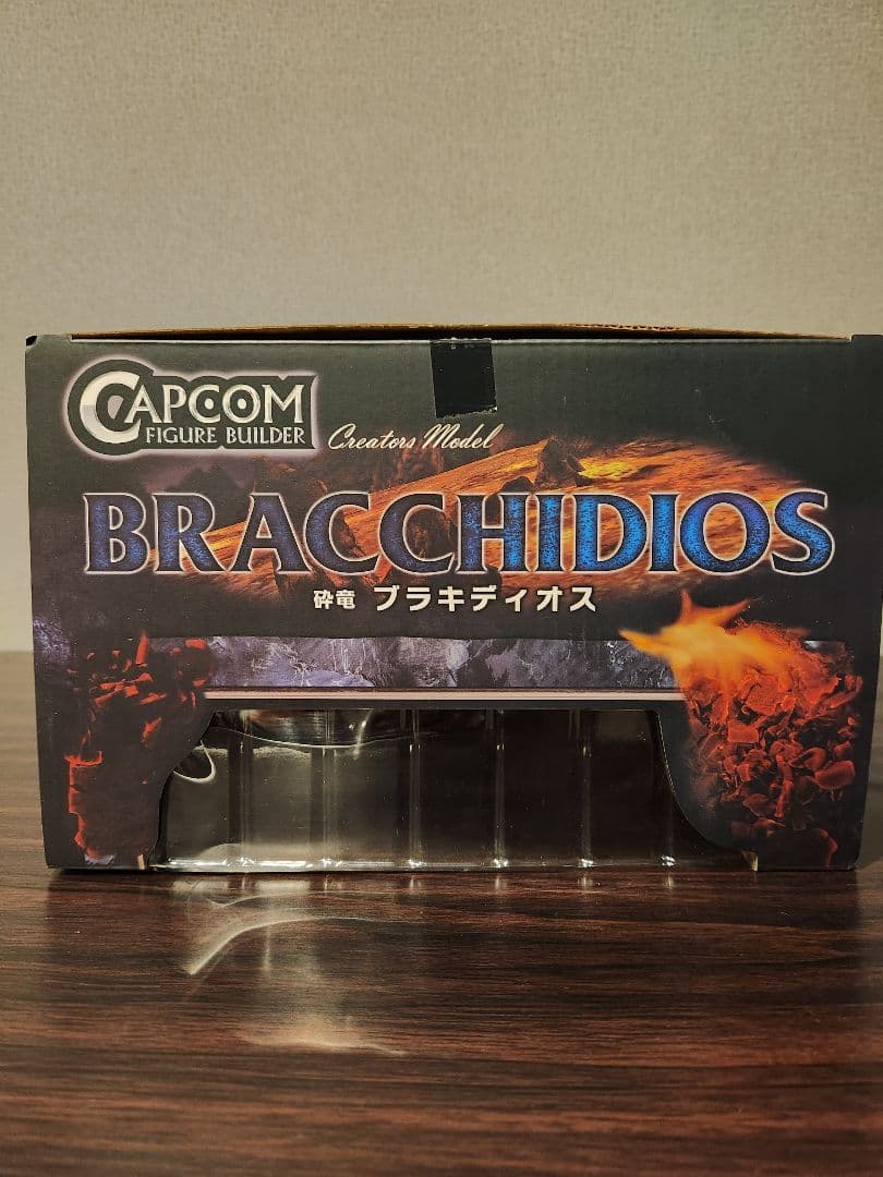 ブラキディオス フィギュアビルダー モンスターハンター　CFB