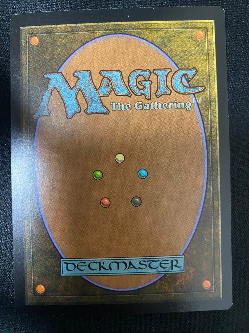 意志の力　日本語版　初版　EMA 　4枚　セット