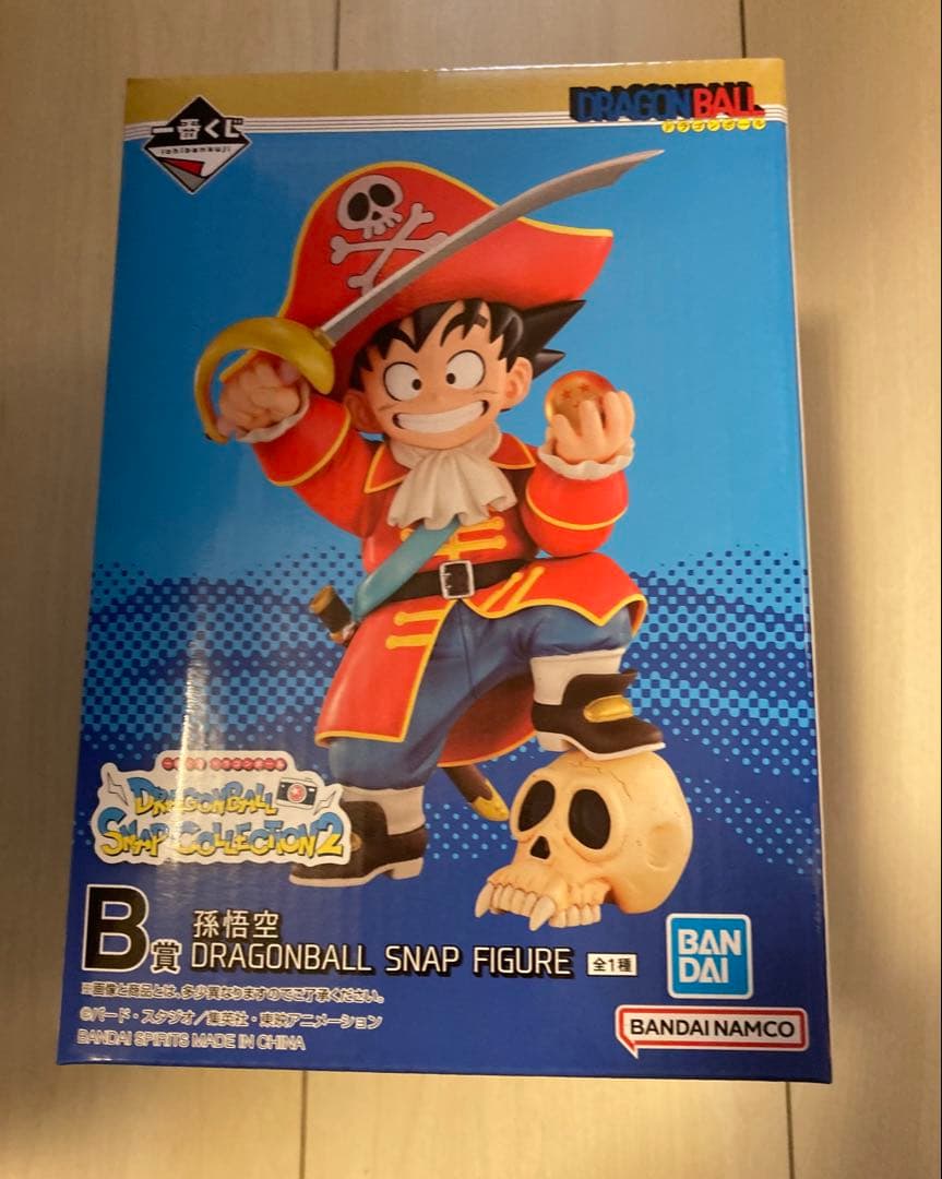 1番くじ　ドラゴンボール　AとB賞 セット