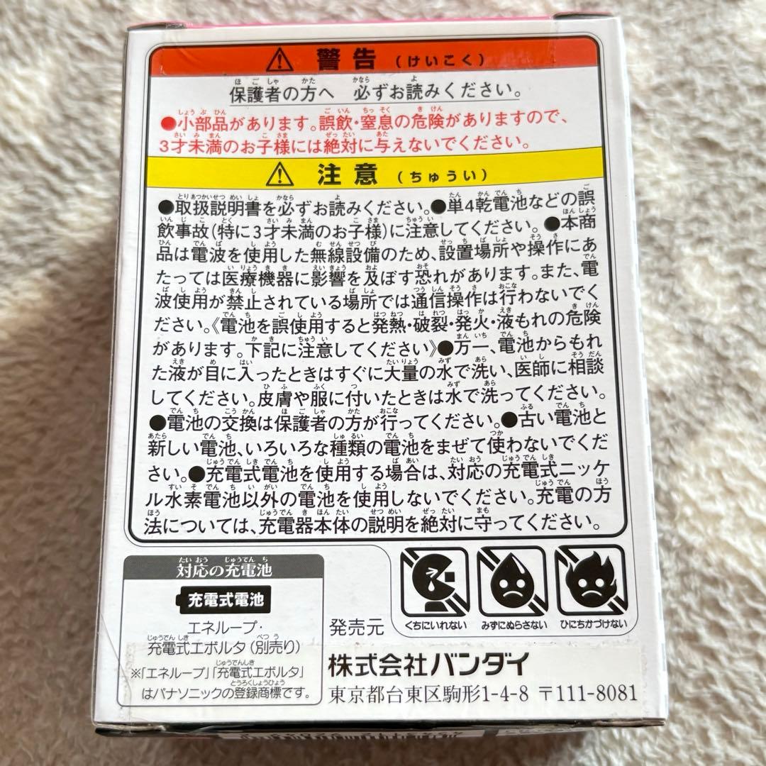 たまごっち TAMGOTCHI 4U ピンク