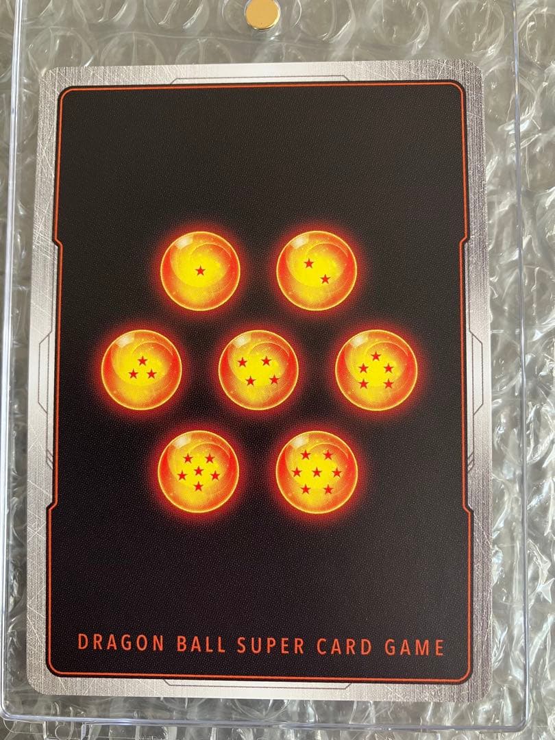 ドラゴンボールカード マンガブースター02 孫悟飯少年期　SCRスーパーパラレル