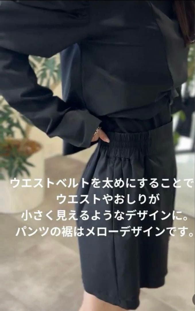 メゾンドドルチェ　ラッシュガード　セットアップ