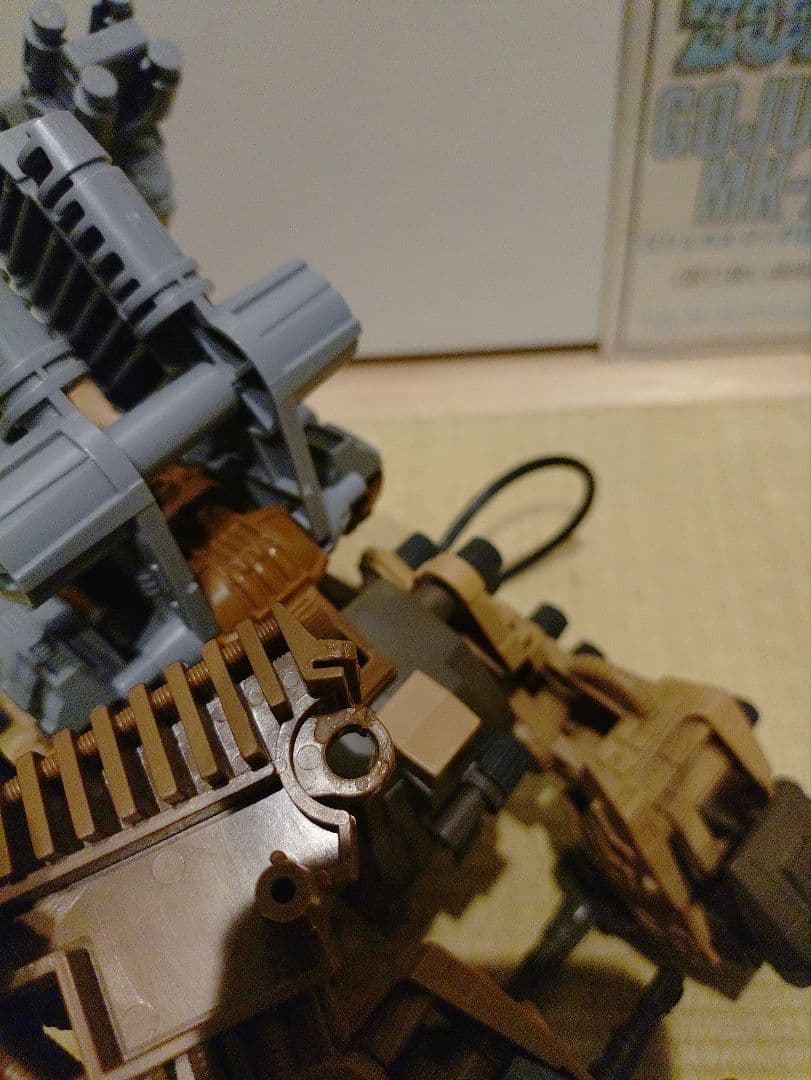 バラ売り検討します。ゾイド　ゴジュラスマークⅡ 限定版　ジャンク品　説明書付き