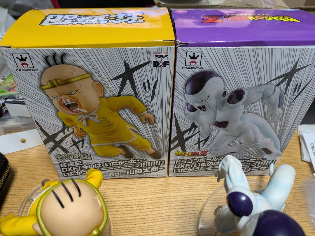山田太郎＆フリーザ DXFフィギュアまとめ　箱＆台座付き