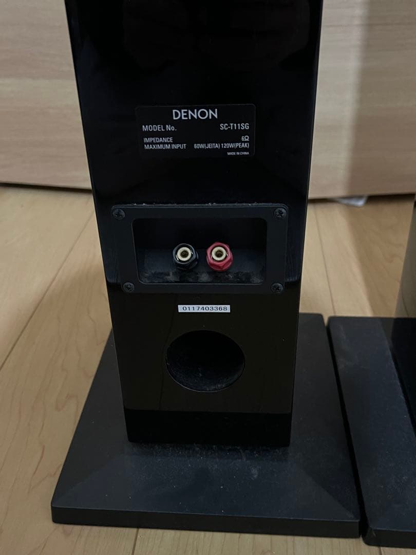 DENON SC-T11SG スピーカー