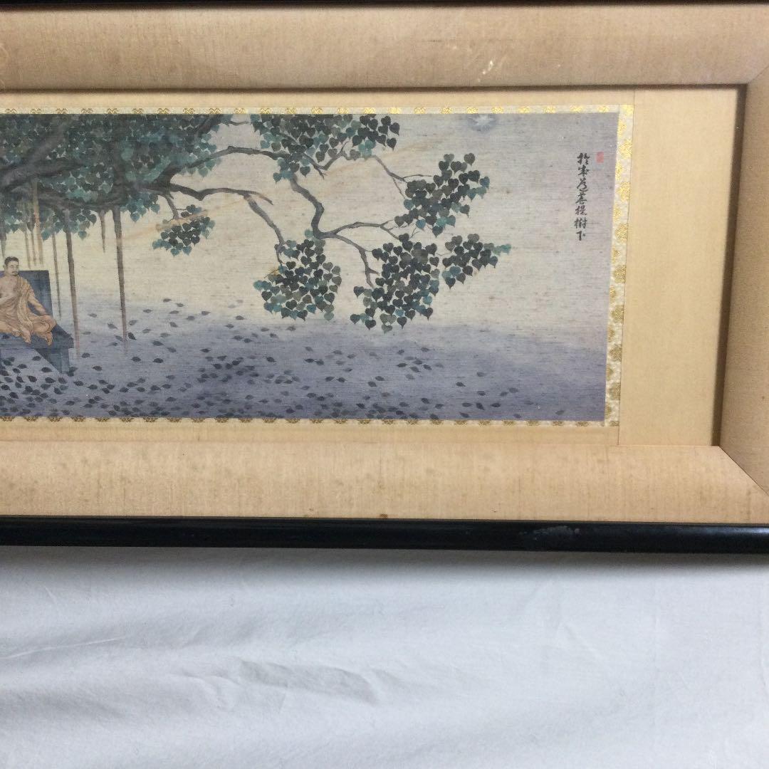 ブッタの修行の絵、水彩？