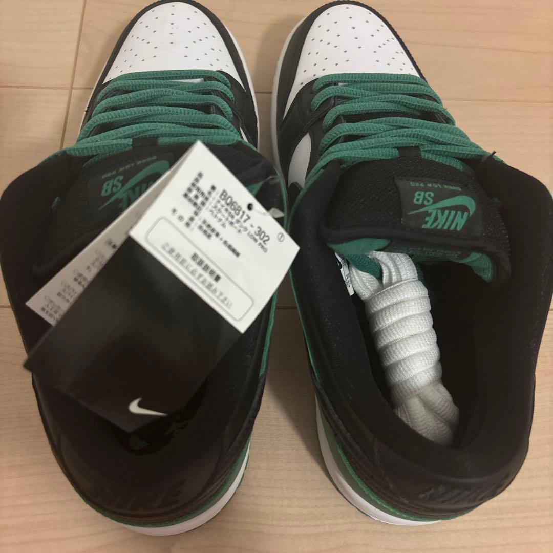 NIKE SB DUNK LOW PRO 28cm \"クラシックグリーン\"