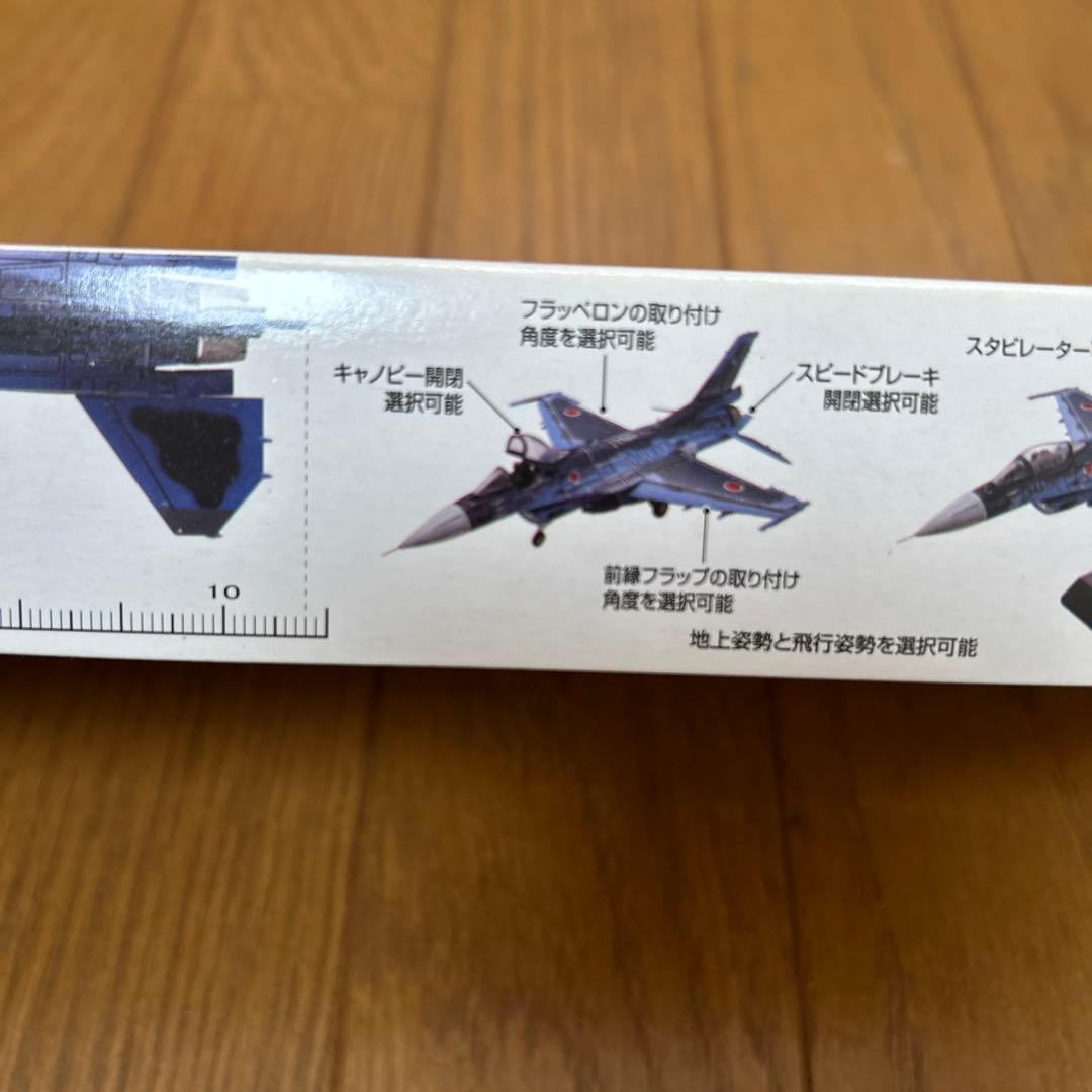 トミーテック技mix 航空自衛隊Ｆ2-A第3飛行隊
