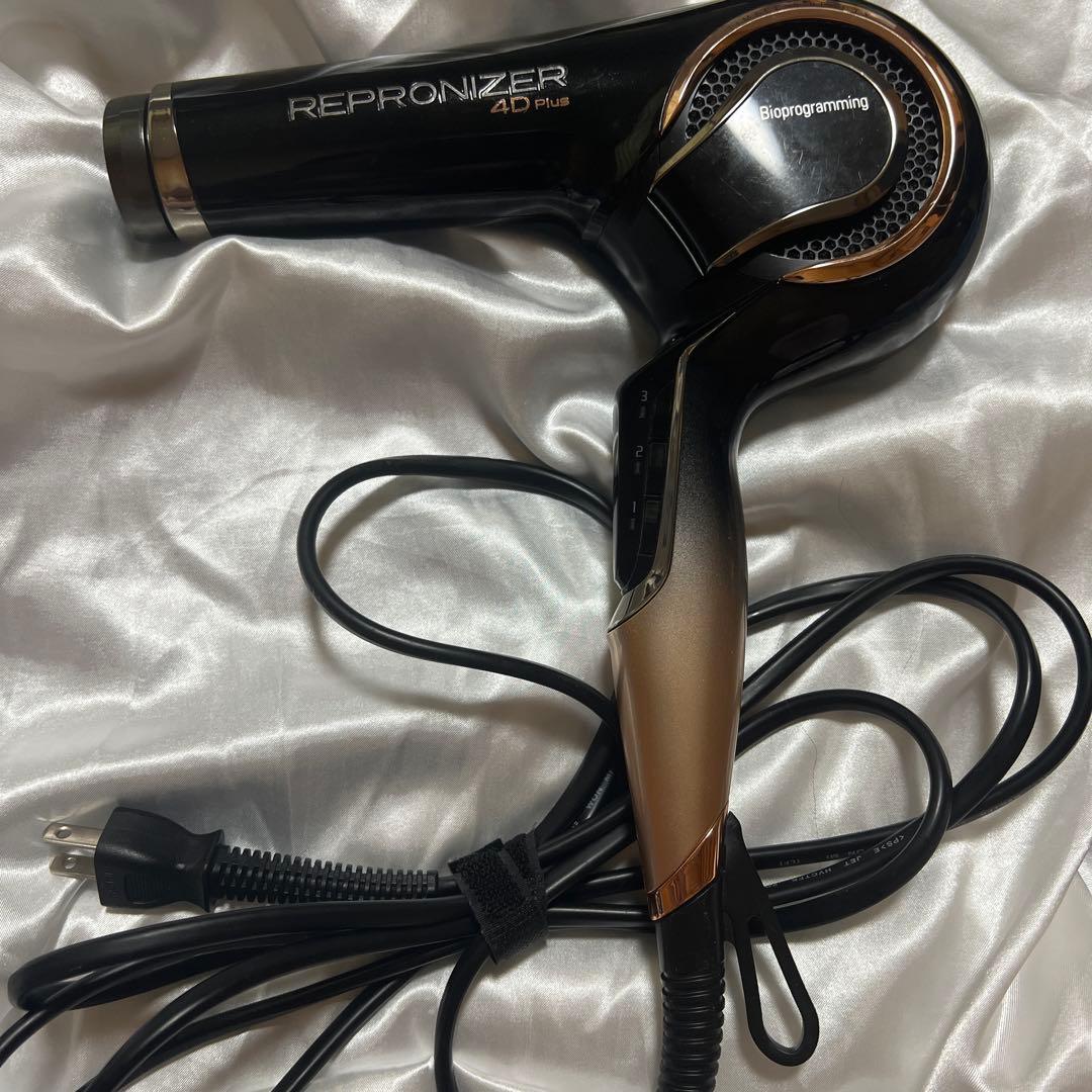REPRONIZER 4D Plus ヘアドライヤー 【ジャンク品】