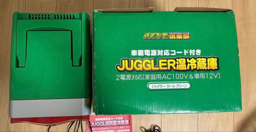 限定品　JUGGLERジャグラー温冷蔵庫　加湿器　セット