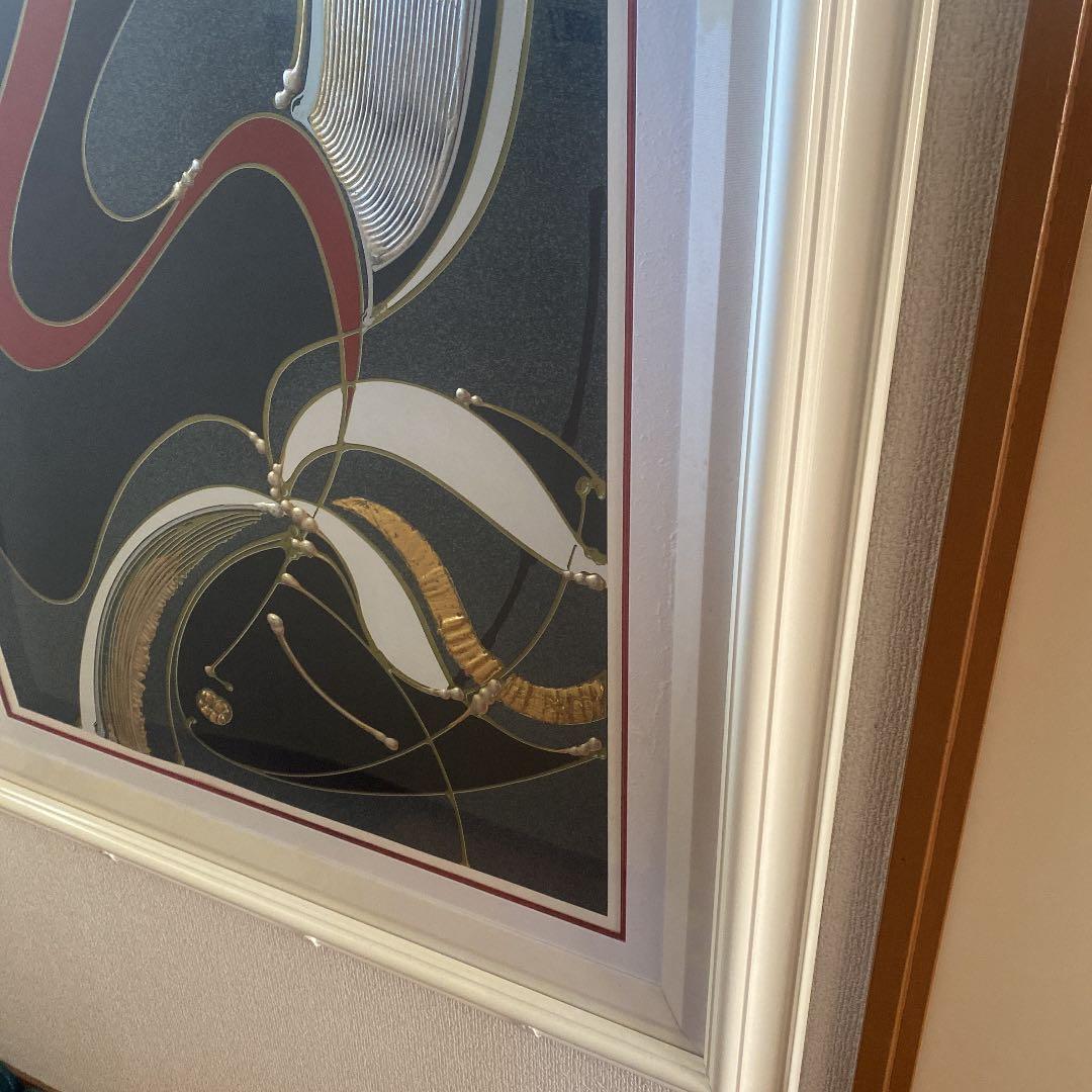 絵画版画油絵★マーティロ・マヌキアンResurgent Flight復活飛行