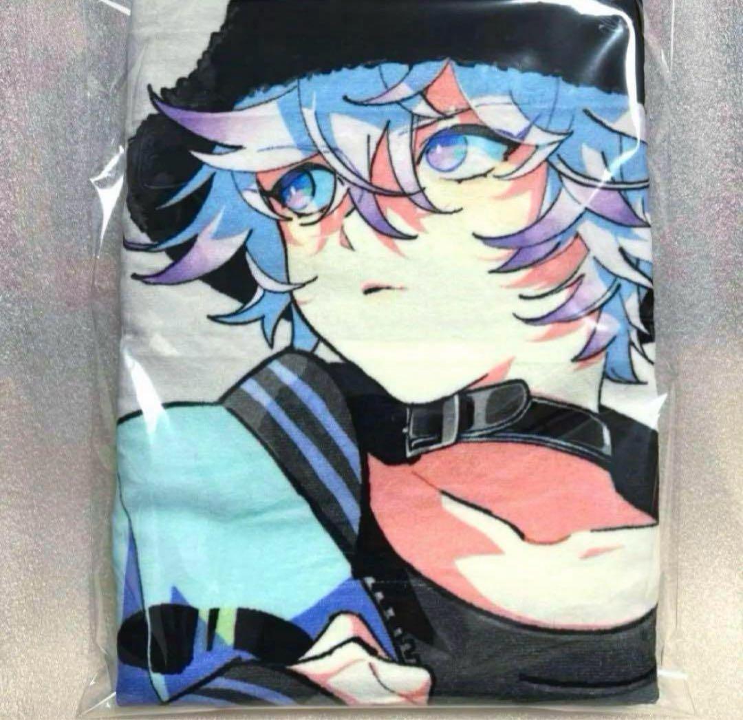 パラライ タオル 矢戸乃上那由汰