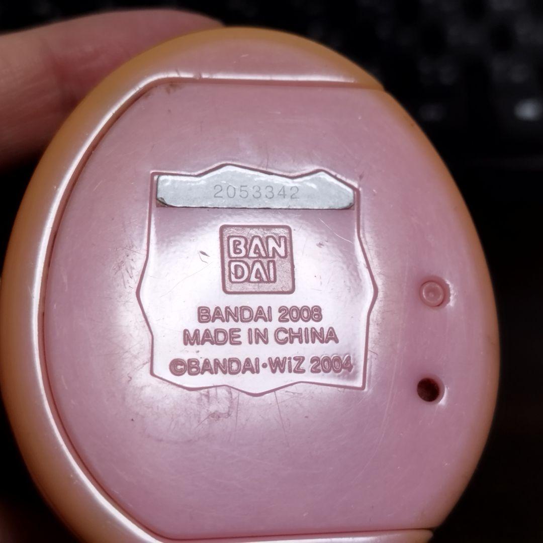 【動作品】たまごっち プラスカラー ピンク