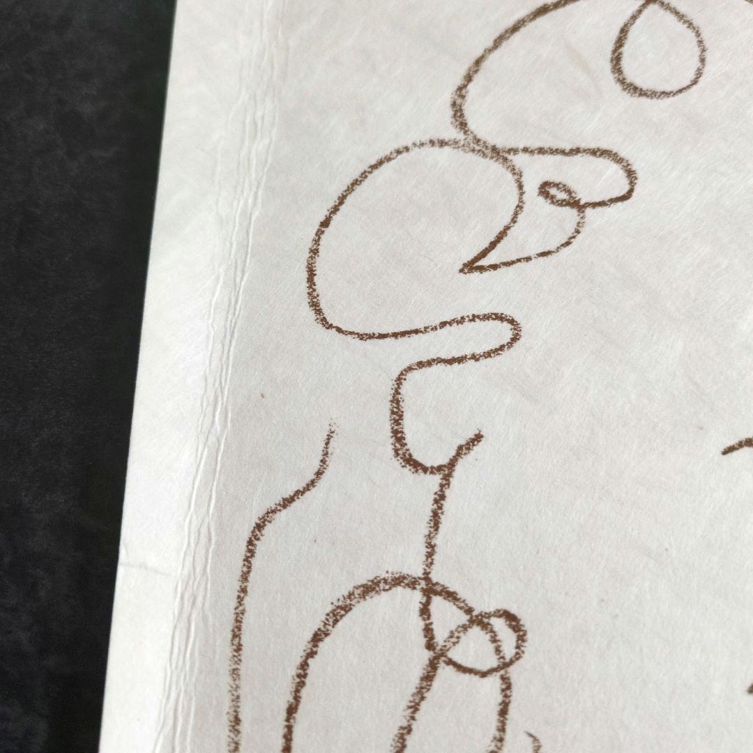 アンリ・マティス／女性ポートレート・リトグラフ 版画（額無し）