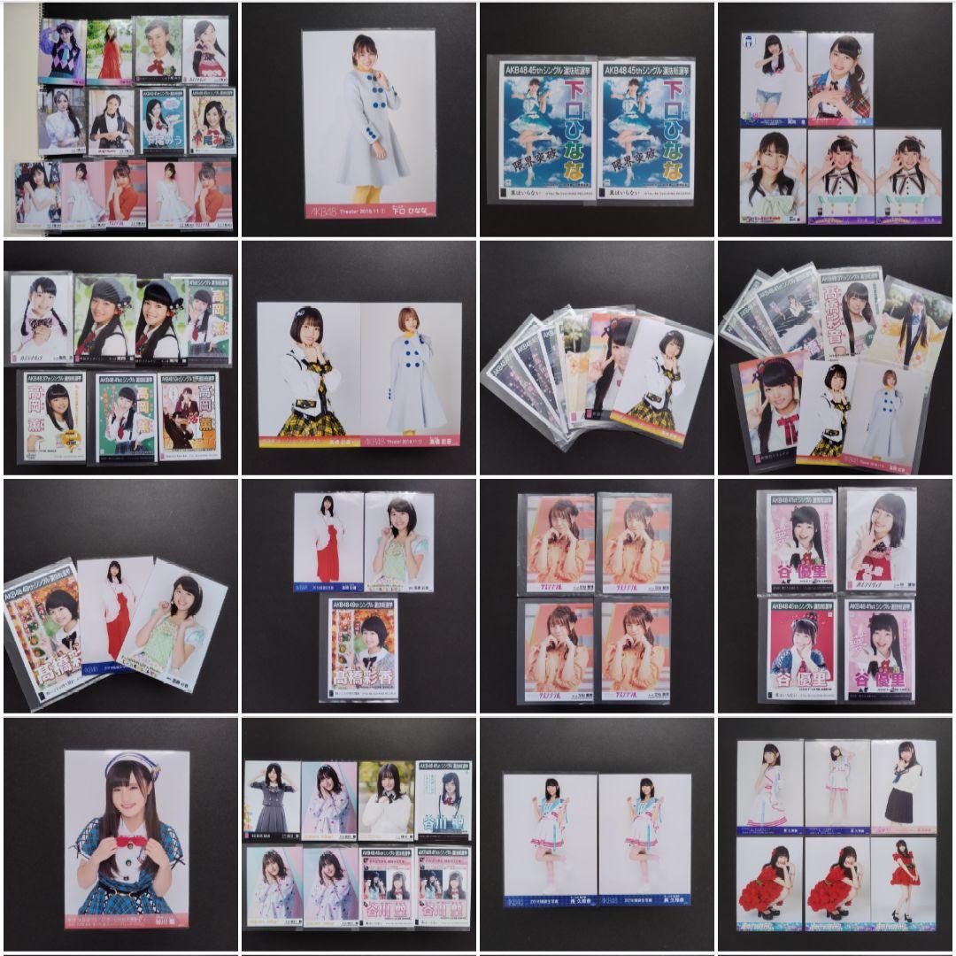 AKB48 チーム8 生写真セット 約500枚