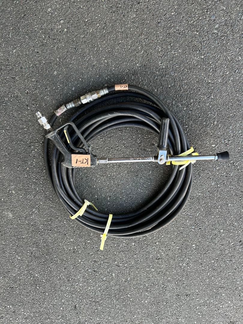 ツルミ★HPJ-550-WES-1高圧洗浄機ガン・高圧ホース・給排水ホースセット