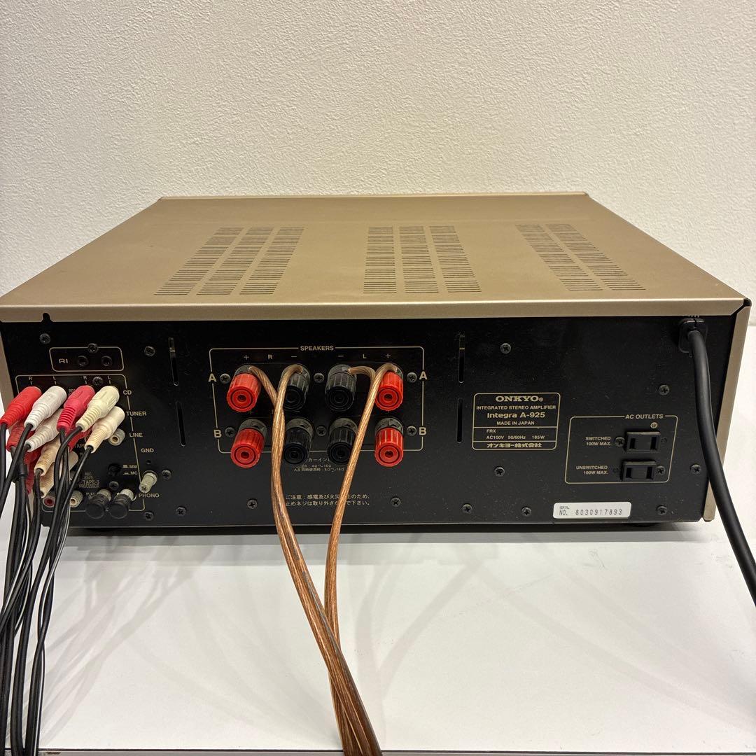 ONKYO オンキョー integra-A-925 アンプ 中古