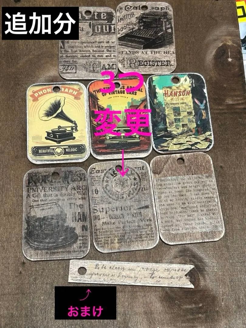 ブリーチデニムサボちゃんチャーム　蘭さん