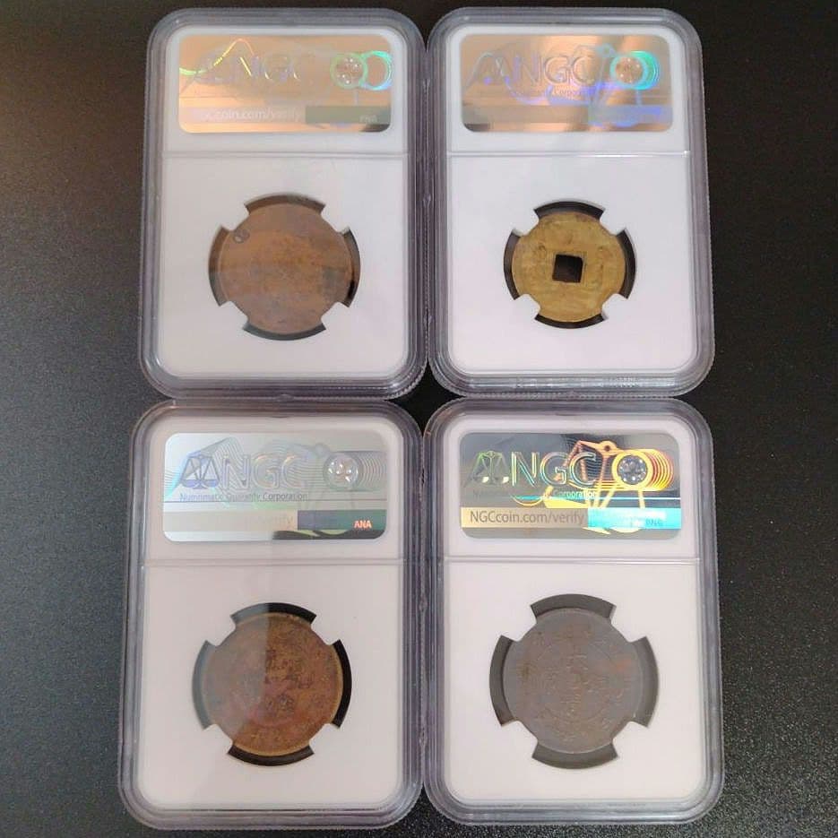 中国古銭スラブ×4枚【管理番号m020】#